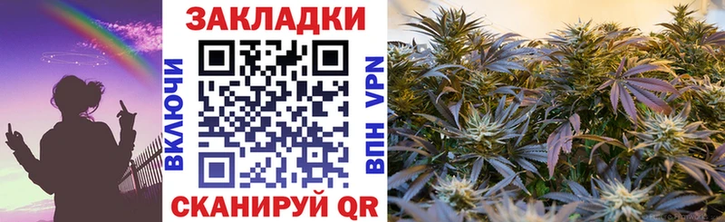 Как найти закладки Лесосибирск Кодеин  МЕФ  Cocaine  ГАШ  МАРИХУАНА 