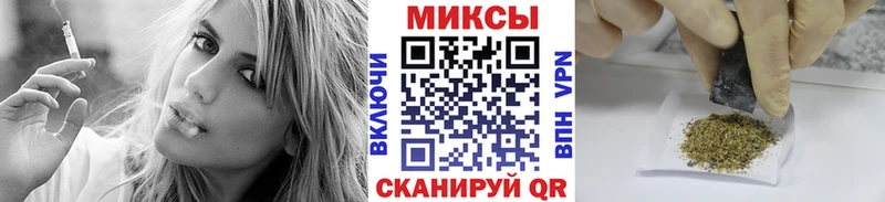 Бутират бутик  Лесосибирск 