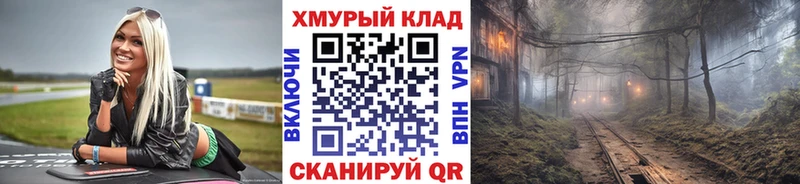 Героин белый  Лесосибирск 