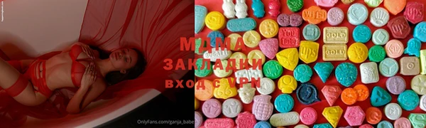 дмт Алзамай