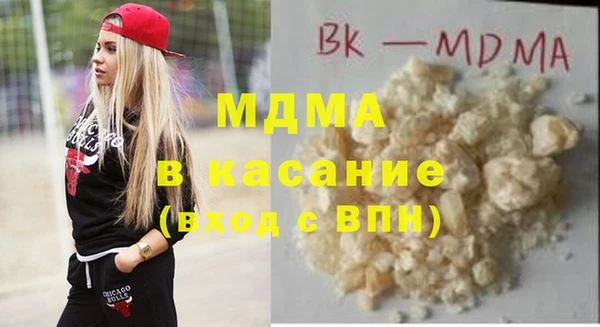 дмт Алзамай