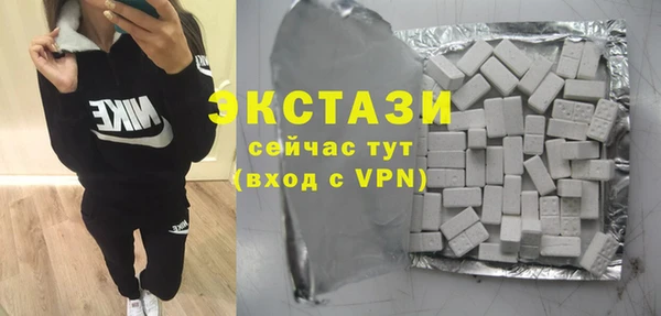 гашик Алексеевка