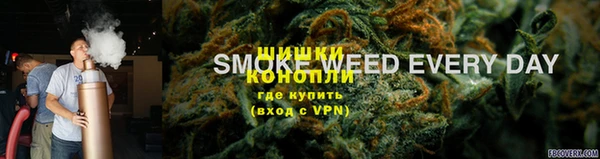 прущая мука Дмитровск