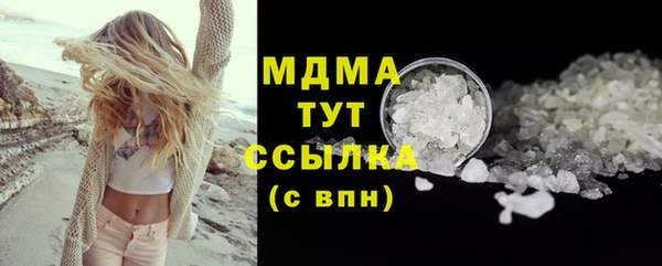 дмт Алзамай