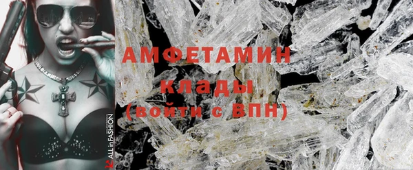 гашик Алексеевка
