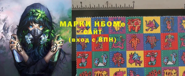 ALPHA-PVP Иннополис