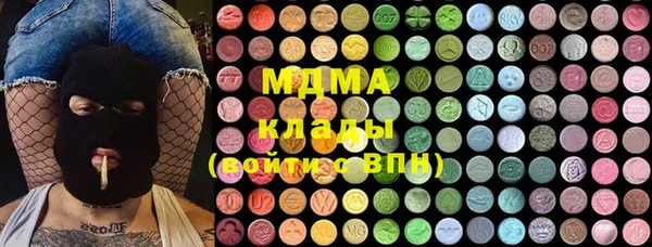 каннабис Алексин