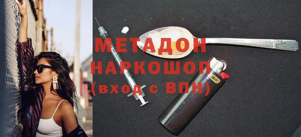 дмт Алзамай