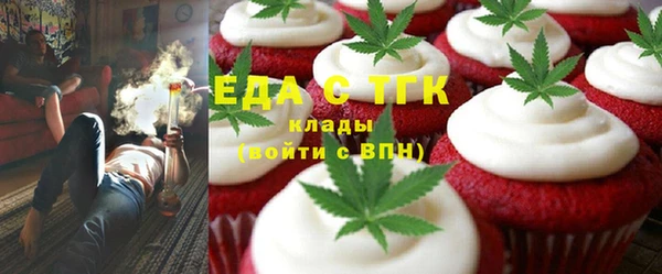 дмт Алзамай