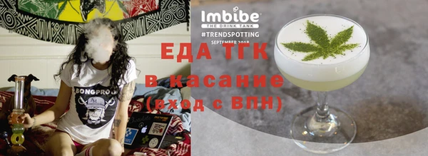 каннабис Алексин