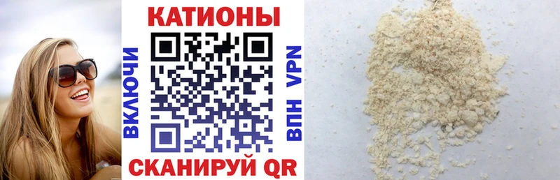 где купить   kraken   Мефедрон мука  Лесосибирск 