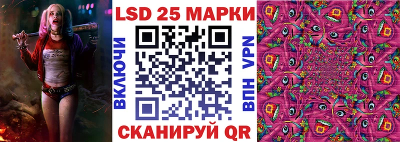 купить наркотик  Лесосибирск  Марки NBOMe 1,5мг 